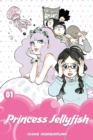 Princess Jellyfish 1 - Book