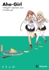 Aho-girl: A Clueless Girl 2 - Book