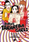 Tokyo Tarareba Girls 4 - Book