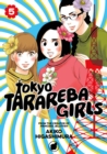 Tokyo Tarareba Girls 5 - Book