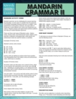 Mandarin Grammar II (Speedy Language Study Guides) - Book