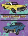 1960's Classic Cars Coloring Book - Book