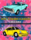 1970's Coches Clasicos Libro de Colorear : Volumen 3 - Book