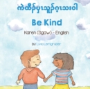 Be Kind (Karen (Sgaw)-English) - Book