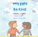 Be Kind (Nepali-English) - Book