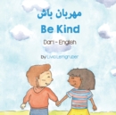 Be Kind (Dari-English) - Book