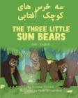 The Three Little Sun Bears (Dari-English) - Book