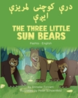The Three Little Sun Bears (Pashto-English) - Book