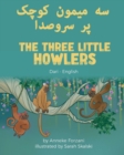 The Three Little Howlers (Dari-English) - Book