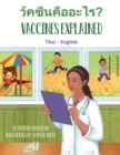 Vaccines Explained (Thai-English) - Book