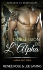 L'Obsession de l'Alpha - Book