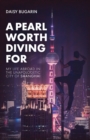 A Pearl Worth Diving For - eBook