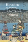 Hiroshige 53 Stations of the T&#333;kaid&#333; Jinbutso - Book