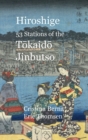 Hiroshige 53 Stations of the T&#333;kaid&#333; Jinbutso : Hardcover - Book