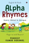 English & Hindi Alpha Rhymes : ( Sign-in with Nature) - Book