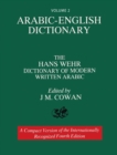 Arabic-English Dictionary Vol. 2 - Book