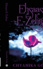 Ehsaas -E-Zehra : None - Book