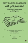 Easy Pashto Handbook : With Hindi Pronunciation - Book