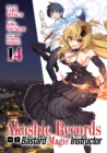 Akashic Records of Bastard Magic Instructor Vol. 14 - Book