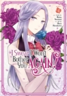 I Swear I Won't Bother You Again! (Manga) Vol. 4 - Book