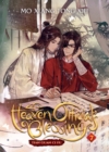 Heaven Official's Blessing: Tian Guan Ci Fu (Novel) Vol. 7 - Book