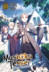 Mushoku Tensei: Jobless Reincarnation (Light Novel) Vol. 20 - Book