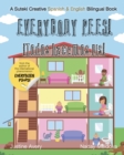 Everybody Pees / ?Todos hacemos pis! : A Suteki Creative Spanish & English Bilingual Book - Book