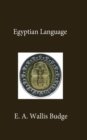 Egyptian Language - Book