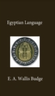 Egyptian Language Hardcover - Book