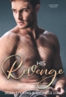 His Revenge : Secret Baby Romance - eBook