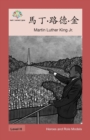 &#39340;&#19969;-&#36335;&#24503;-&#37329; : Martin Luther King Jr. - Book
