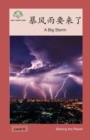 &#26292;&#39118;&#38632;&#35201;&#26469;&#20102; : A Big Storm - Book
