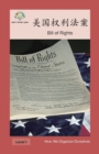 &#32654;&#22269;&#26435;&#21033;&#27861;&#26696; : Bill of Rights - Book