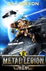 End of War : Mechanized Warfare on a Galactic Scale - Book