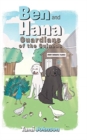 Ben and Hana : Guardians of the Guineas - Book