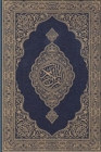 Koran - Book