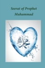 Seerat of Prophet Muhammad - Book