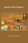 Stories of the Prophets - Book