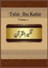 Tafsir Ibn Kathir : Volume 1 - Book