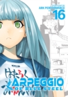 Arpeggio of Blue Steel Vol. 16 - Book