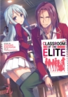Classroom of the Elite (Light Novel) Vol. 7 - Book