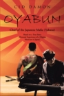 Oyabun : Chief of the Japanese Mafia (Yakuza) - eBook