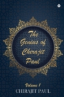 The Genius of Chirajit Paul : Volume 1 - Book