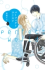 Perfect World 4 - Book