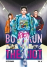 Boys Run the Riot 4 - Book