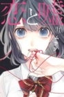 Love and Lies 11 - Book
