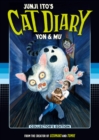 Junji Ito's Cat Diary: Yon & Mu Collector's Edition - Book