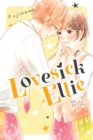 Lovesick Ellie 2 - Book