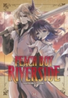 Peach Boy Riverside 14 - Book