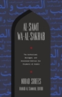 Al-Samt wa-al-Sakhab : The Authorized, Abridged, and Annotated Edition for Students of Arabic - Book